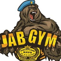 Jab Gym Школа бокса