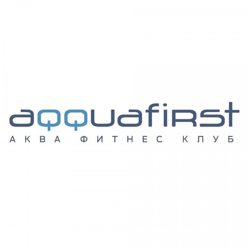AQQUA FIRST, Фитнес-клуб