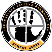 Крав Мага Камам Спортивный клуб (Мытищи)