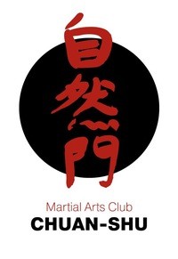  Цюань шу Клуб боевых искусств